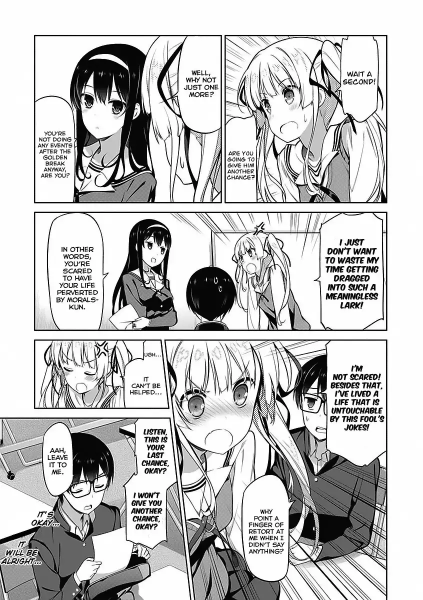 Saenai Kanojo (Heroine) no Sodatekata Chapter 6 12